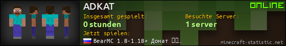 Benutzerleisten 560x90 für ADKAT