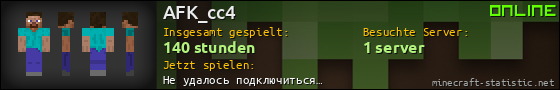 Benutzerleisten 560x90 für AFK_cc4