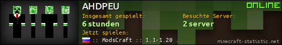 Benutzerleisten 560x90 für AHDPEU