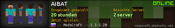Benutzerleisten 560x90 für AIBAT