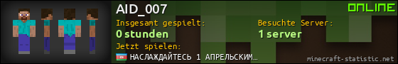 Benutzerleisten 560x90 für AID_007