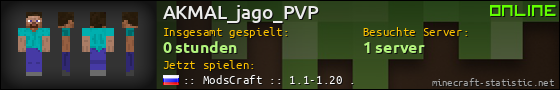 Benutzerleisten 560x90 für AKMAL_jago_PVP