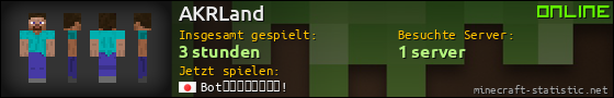 Benutzerleisten 560x90 für AKRLand