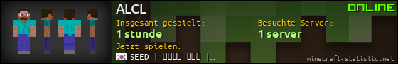 Benutzerleisten 560x90 für ALCL