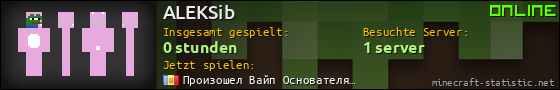 Benutzerleisten 560x90 für ALEKSib