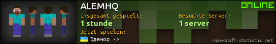 Benutzerleisten 560x90 für ALEMHQ