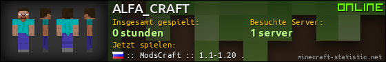 Benutzerleisten 560x90 für ALFA_CRAFT