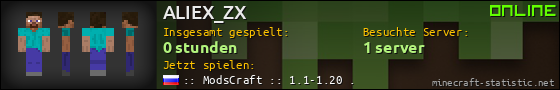 Benutzerleisten 560x90 für ALIEX_ZX