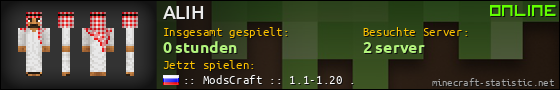 Benutzerleisten 560x90 für ALIH