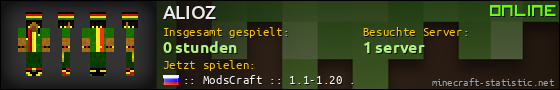 Benutzerleisten 560x90 für ALIOZ