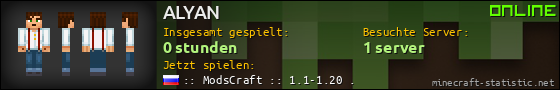 Benutzerleisten 560x90 für ALYAN