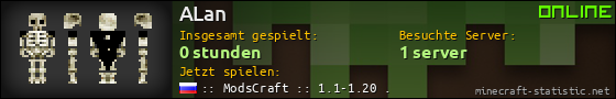Benutzerleisten 560x90 für ALan