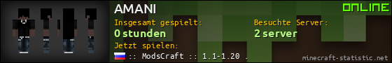 Benutzerleisten 560x90 für AMANI
