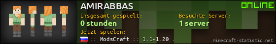 Benutzerleisten 560x90 für AMIRABBAS