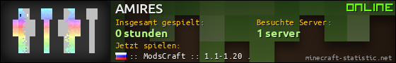 Benutzerleisten 560x90 für AMIRES