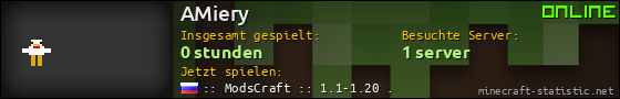 Benutzerleisten 560x90 für AMiery
