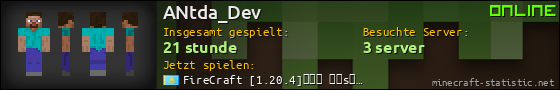 Benutzerleisten 560x90 für ANtda_Dev