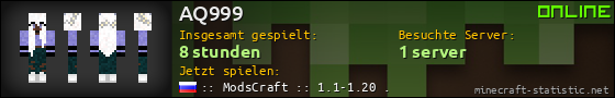Benutzerleisten 560x90 für AQ999