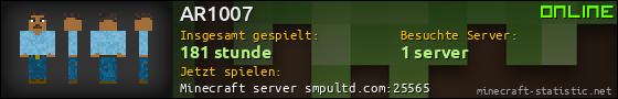Benutzerleisten 560x90 für AR1007