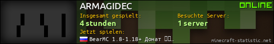 Benutzerleisten 560x90 für ARMAGIDEC