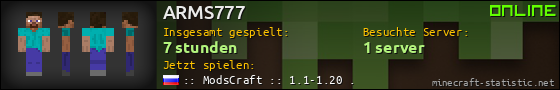 Benutzerleisten 560x90 für ARMS777