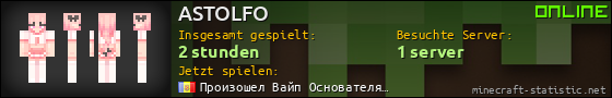 Benutzerleisten 560x90 für ASTOLFO
