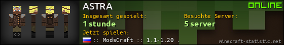 Benutzerleisten 560x90 für ASTRA