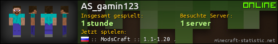 Benutzerleisten 560x90 für AS_gamin123