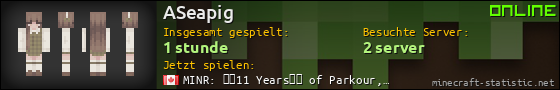 Benutzerleisten 560x90 für ASeapig