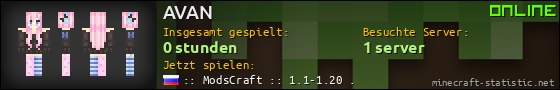 Benutzerleisten 560x90 für AVAN