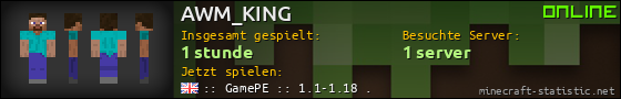 Benutzerleisten 560x90 für AWM_KING