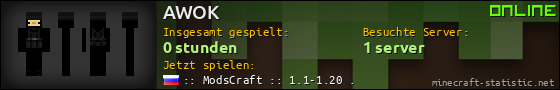 Benutzerleisten 560x90 für AWOK