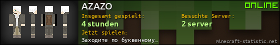 Benutzerleisten 560x90 für AZAZO