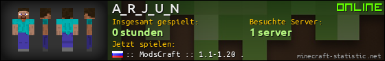 Benutzerleisten 560x90 für A_R_J_U_N