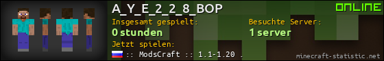 Benutzerleisten 560x90 für A_Y_E_2_2_8_BOP