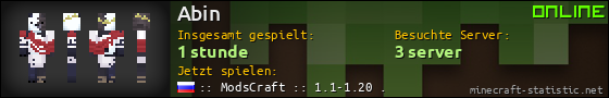 Benutzerleisten 560x90 für Abin