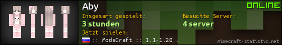 Benutzerleisten 560x90 für Aby