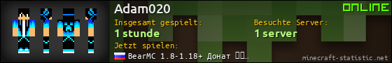 Benutzerleisten 560x90 für Adam020