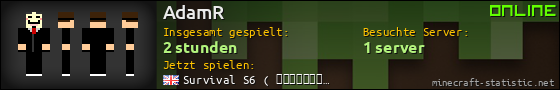Benutzerleisten 560x90 für AdamR