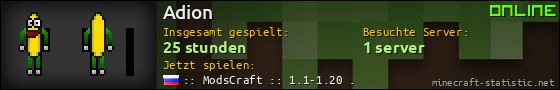Benutzerleisten 560x90 für Adion