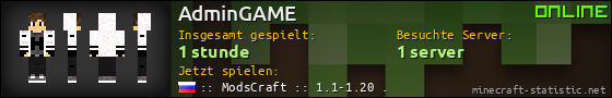 Benutzerleisten 560x90 für AdminGAME