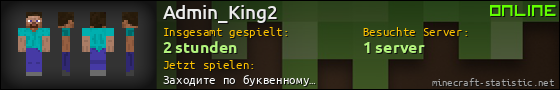 Benutzerleisten 560x90 für Admin_King2