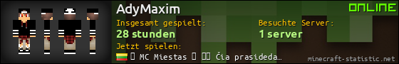 Benutzerleisten 560x90 für AdyMaxim