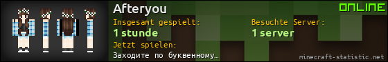 Benutzerleisten 560x90 für Afteryou