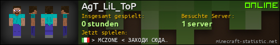 Benutzerleisten 560x90 für AgT_LiL_ToP