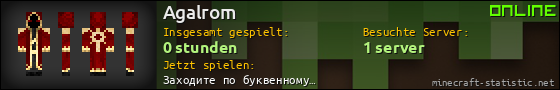 Benutzerleisten 560x90 für Agalrom