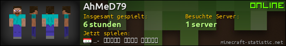 Benutzerleisten 560x90 für AhMeD79