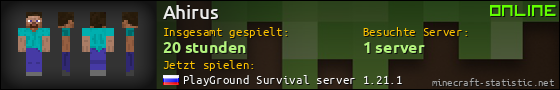 Benutzerleisten 560x90 für Ahirus