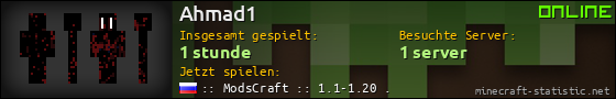Benutzerleisten 560x90 für Ahmad1