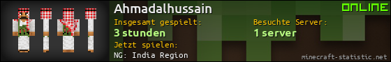 Benutzerleisten 560x90 für Ahmadalhussain